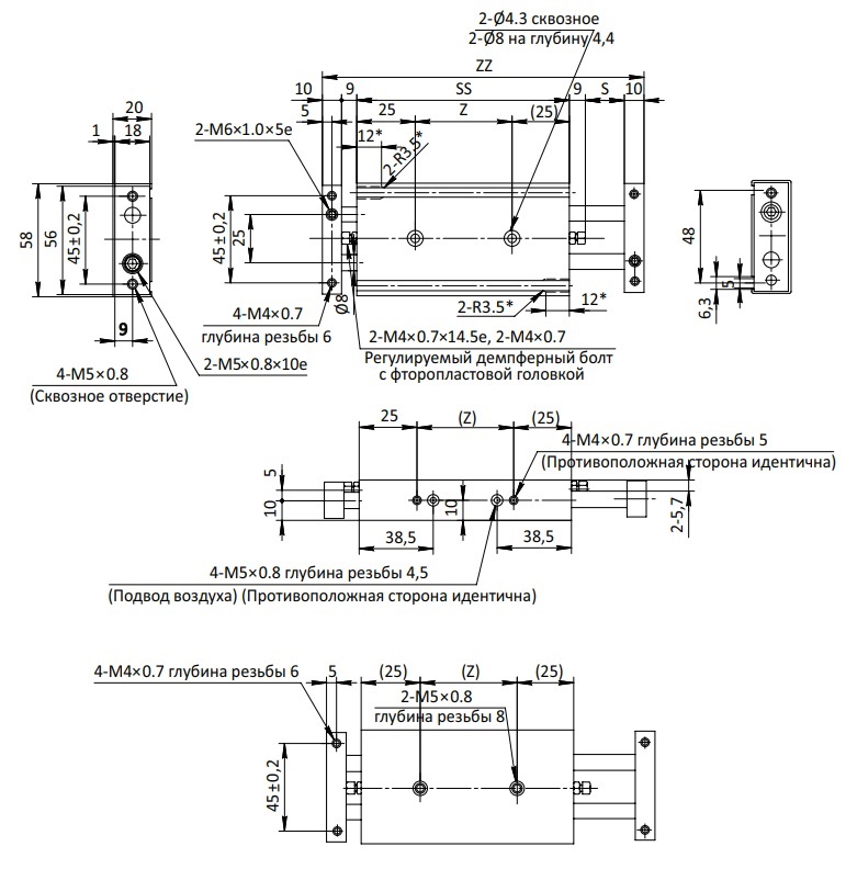 Пневмоцилиндр SC-CXSW-M-16x20-S купить Нижнем Новгороде