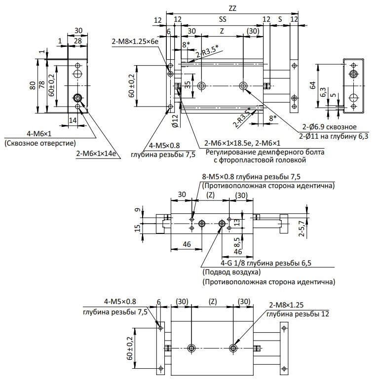 Пневмоцилиндр SC-CXSW-M-25x40-S купить Нижнем Новгороде