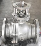 SCBV-Q641P-16FP-125 Кран шаровый фланцевый, AISI316 