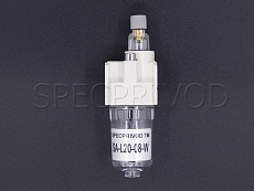 SA-L20-08 Маслораспылитель